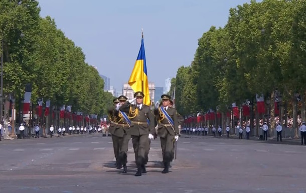 ВСУ прошли маршем на параде в Париже