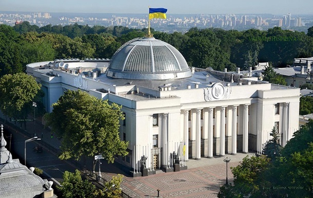 Верховная Рада поддержала создание ордена Европы