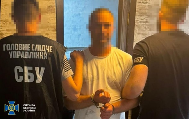 Затримано агента ФСБ, який шпигував у двох областях
