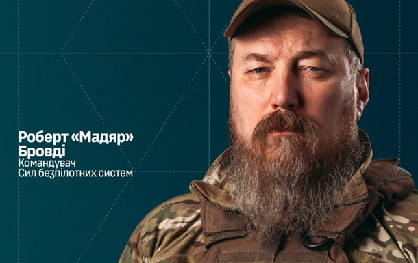  Мадяр  стал Полным кавалером ордена Богдана Хмельницкого