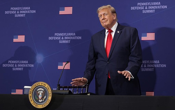 Трамп прагне розширити операції проти Ірану - ЗМІ