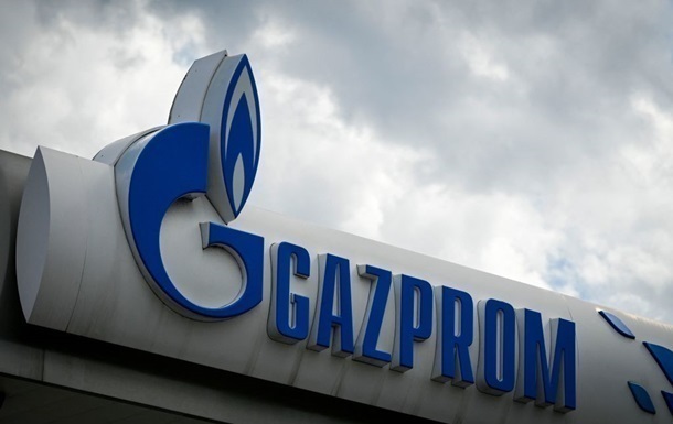 Акції Газпрому впали до історичного мінімуму