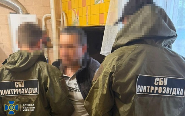 В Донецкой области задержали  двойного  агента РФ