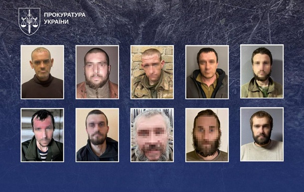 Служили ворогу: десять бойовиків армії РФ отримали вироки