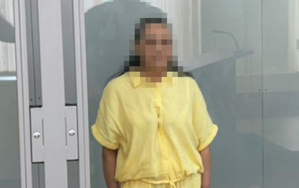 Працівницю ліцею в Харкові засудили до 15 років за наведення ударів Росії