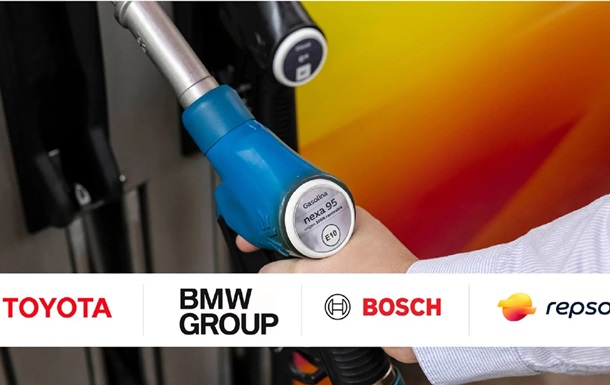 Toyota и BMW испытывают бензин из растительных органических отходов