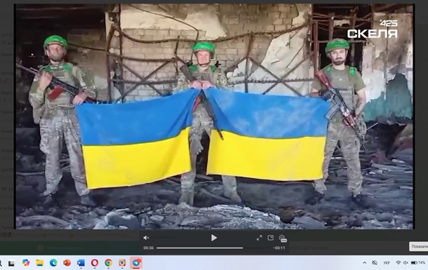 Скеля заявляє про контроль над Костянтинівкою