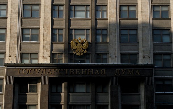 В России предложили перекрыть поставки нефти в Венгрию
