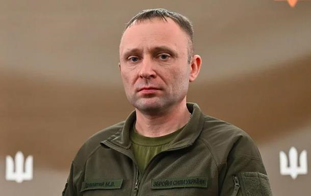 Росія оголосила в розшук нового головкома ЗСУ Драпатого