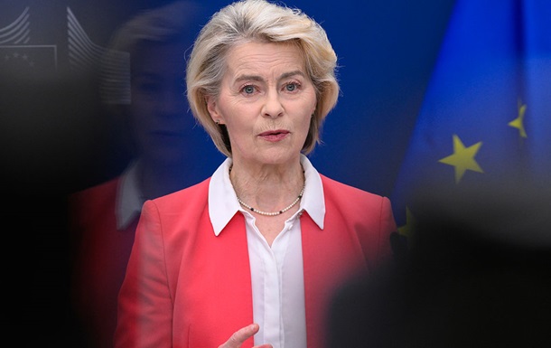 ЄС послабив санкційний пакет проти РФ - ЗМІ