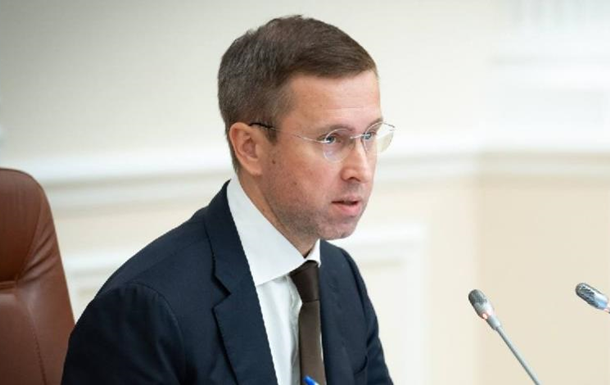 Кабмін розпочав роботу над проєктом бюджету-2027