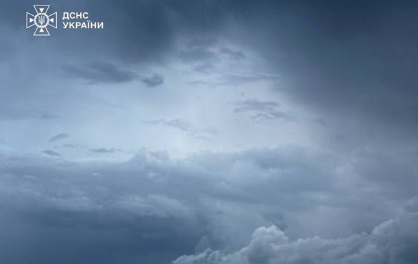 Україну накриють грози: оголошено жовтий рівень небезпеки