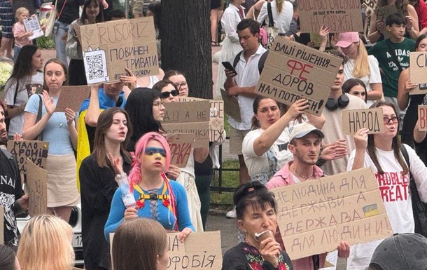 Кульбіт «картонних» протестів 