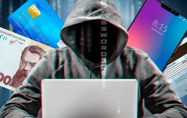 Телефонне шахрайство: кому вигідно, щоб воно не зникало?
