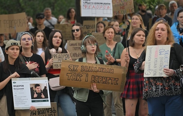 Українці продовжують вимагати повернення Федорова