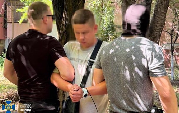 В Днепре мужчина активировал для россиян более 1000 терминалов Starlink