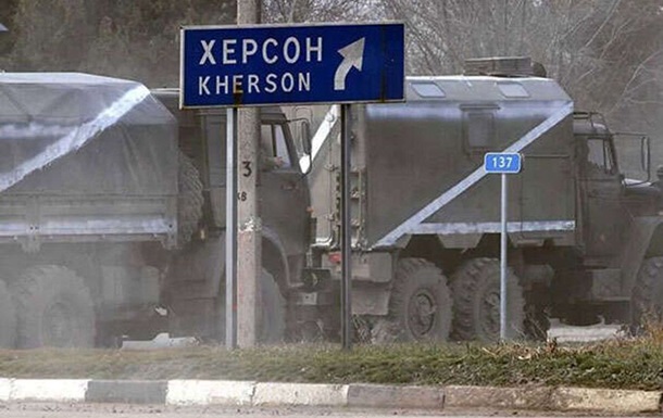 Коллаборанты из Херсонщины получили  запасные аэродромы  в РФ - СМИ