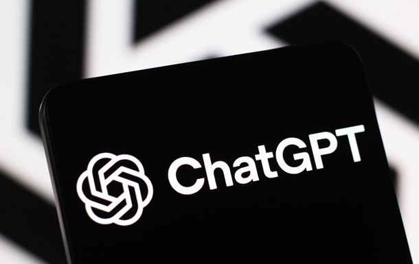 ChatGPT опинився в центрі скандалу через відповіді про отруйні речовини