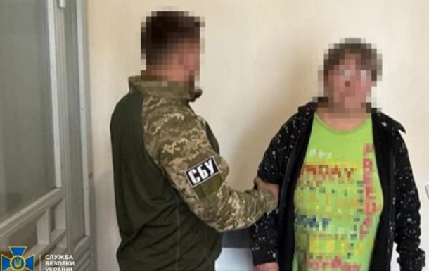 Здавала координати підрозділу сина: агентка РФ отримала 15 років тюрми