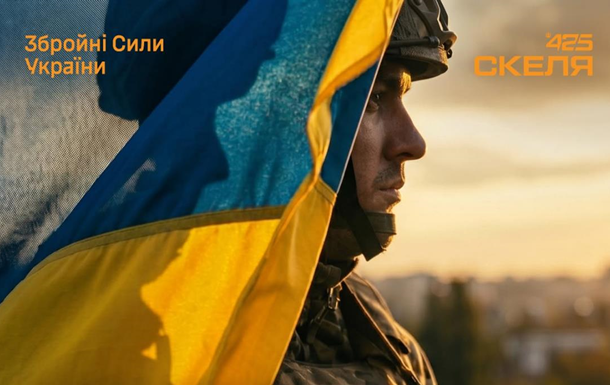 В Скеле прокомментировали ситуацию в подразделении