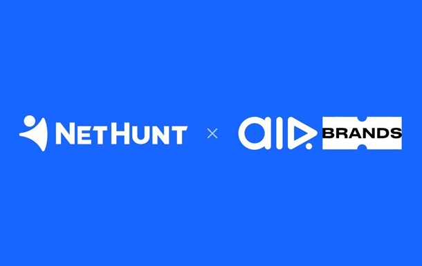 Як AIR Brands систематизували продажі з NetHunt CRM