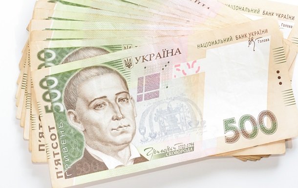 Де в Україні платять найбільше: як зросли середні зарплати