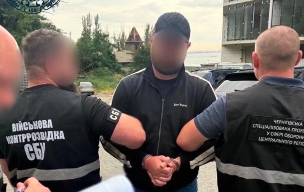 Фиктивная мобилизация 21 мужчины: на Черниговщине разоблачили чиновника ТЦК