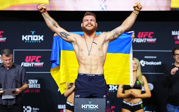 Донченко узнал следующего соперника в UFC