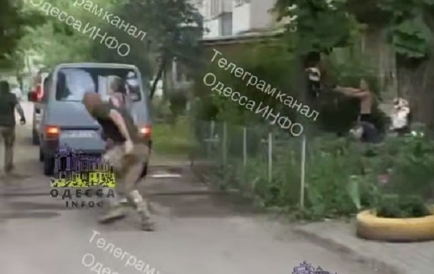 Стрелка в Одессе задержали – СМИ