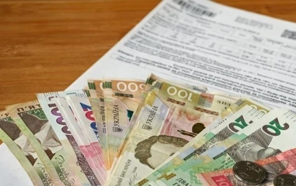 В Украине с начала года зафиксировано более 108 тыс. долгов за коммуналку