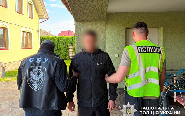Из Болгарии в Украину: ликвидирована международная сеть сбыта наркотиков