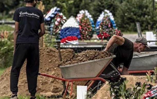 Взрыв в ресторане: в Москве тайно похоронили генерала