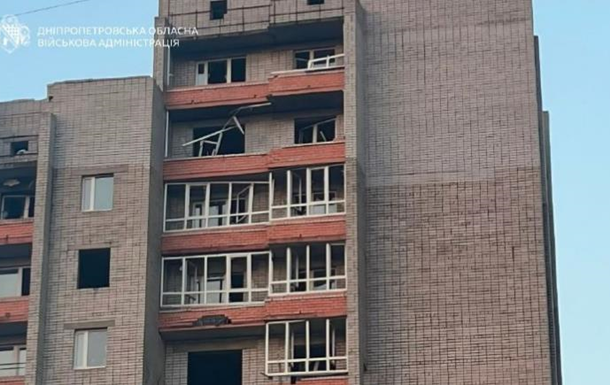 Россияне нанесли удар по Днепропетровской области, есть раненые