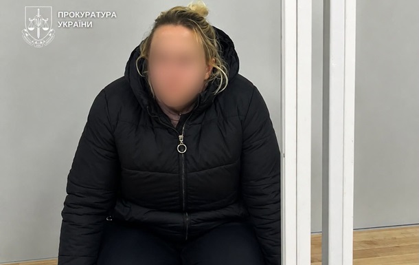 Киянку засудили до дев яти років за теракт проти військового