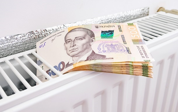 Задолженность украинцев за коммунальные услуги превысила 113 млрд