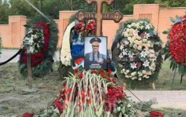 Стало відоме ім я генерала, якого таємно поховали в Москві 