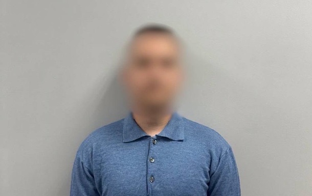 В Киевской области произошло групповое изнасилование 21-летней девушки