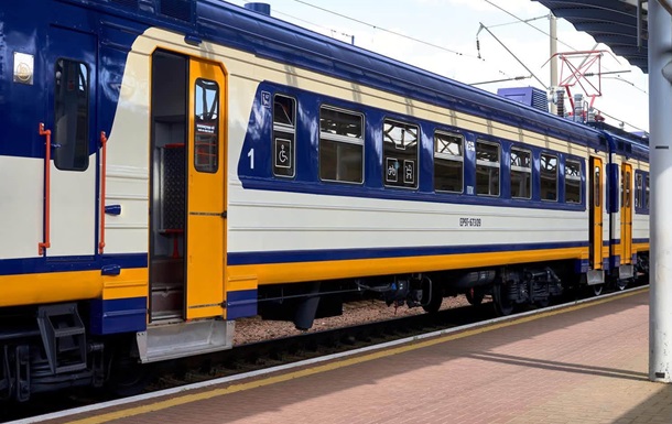 Укрзалізниця попередила про зміни в русі поїздів