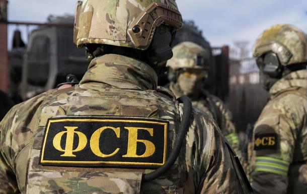 ФСБ вышла из-под контроля, элиты России живут в страхе - СМИ