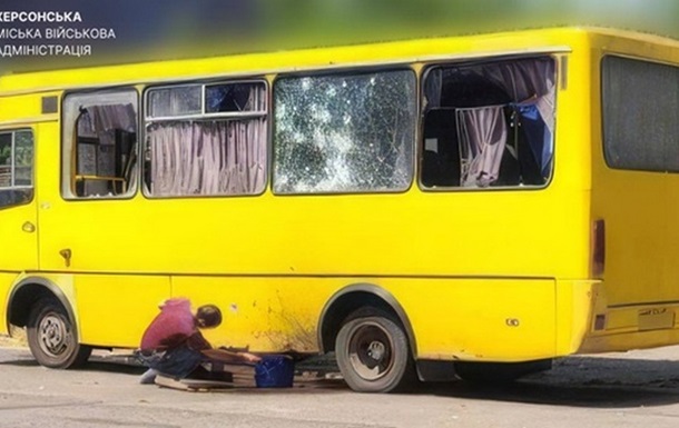 Россияне планируют усилить  свободную охоту  на автомобили - Херсонская ОВА