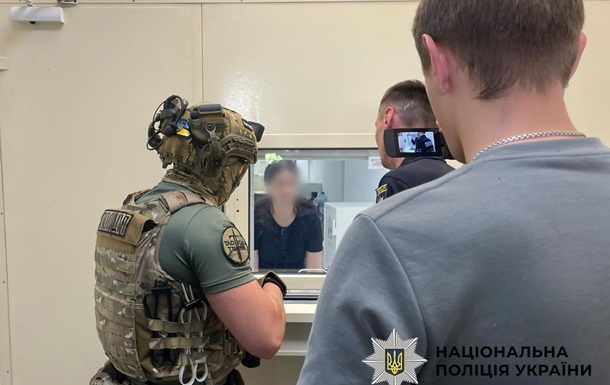 Организатору сети мошеннических криптообменников сообщили о подозрении