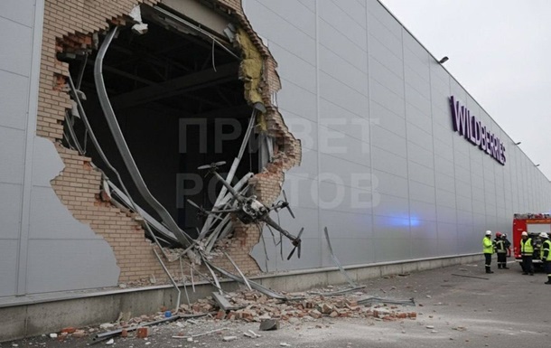 В 150 км от Москвы: дрон повредил большой склад Wildberries