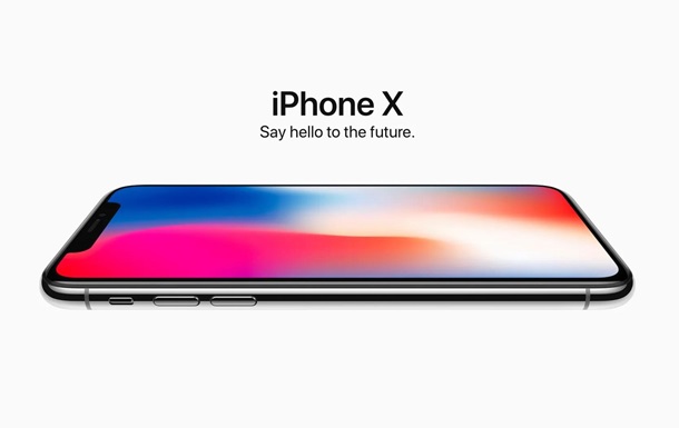 Apple официально признала iPhone X устаревшим устройством