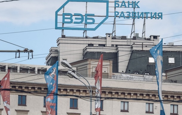 У Росії публічно заговорили про поразку у війні на виснаження з Україною