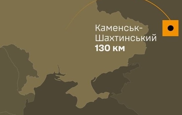 Украина поразила ключевые объекты ВПК России