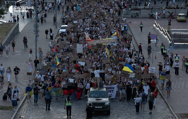 У Києві пройшла хода на підтримку Федорова