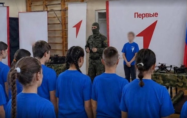 ГУР назвало причастных к милитаризации детей на ВОТ