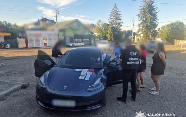 Відстрочка від мобілізації за $10 тисяч: на Буковині викрили схему