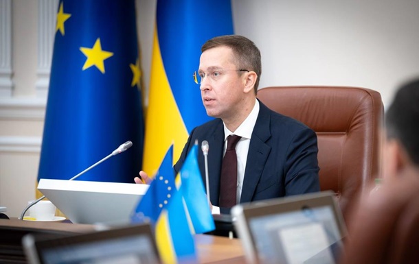 Кабмин утвердил Программу действий