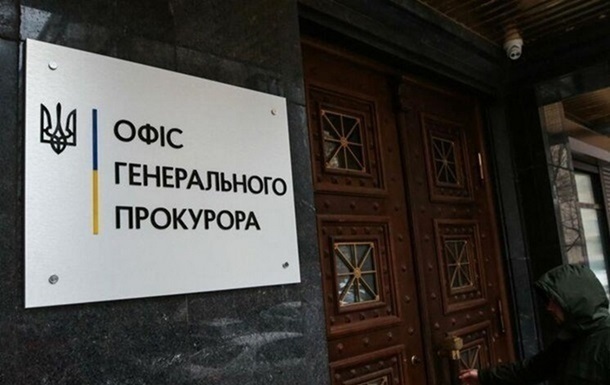 В Украине мужчине получил подозрение в сексуальной эксплуатации ребенка